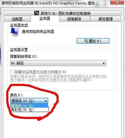 win7烟雾头最新调法2022？win7烟雾头最新调法