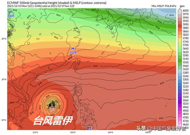 台风海燕路线图？台风海燕最新路径图