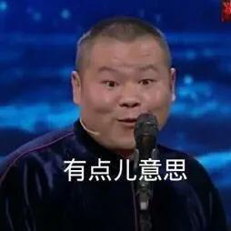 歪嘴龙王是什么梗？歪嘴龙王