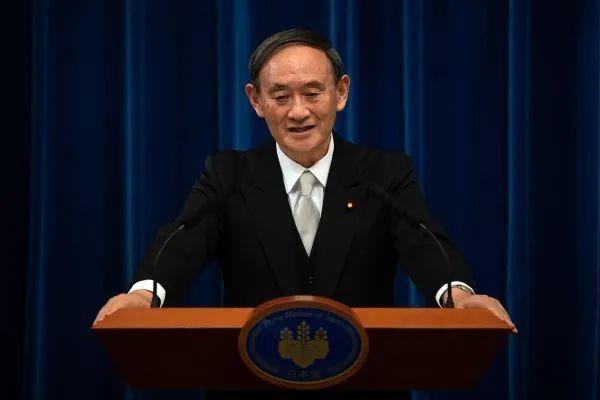 日本首相菅义伟发表就任后首次施政演说，提及中国