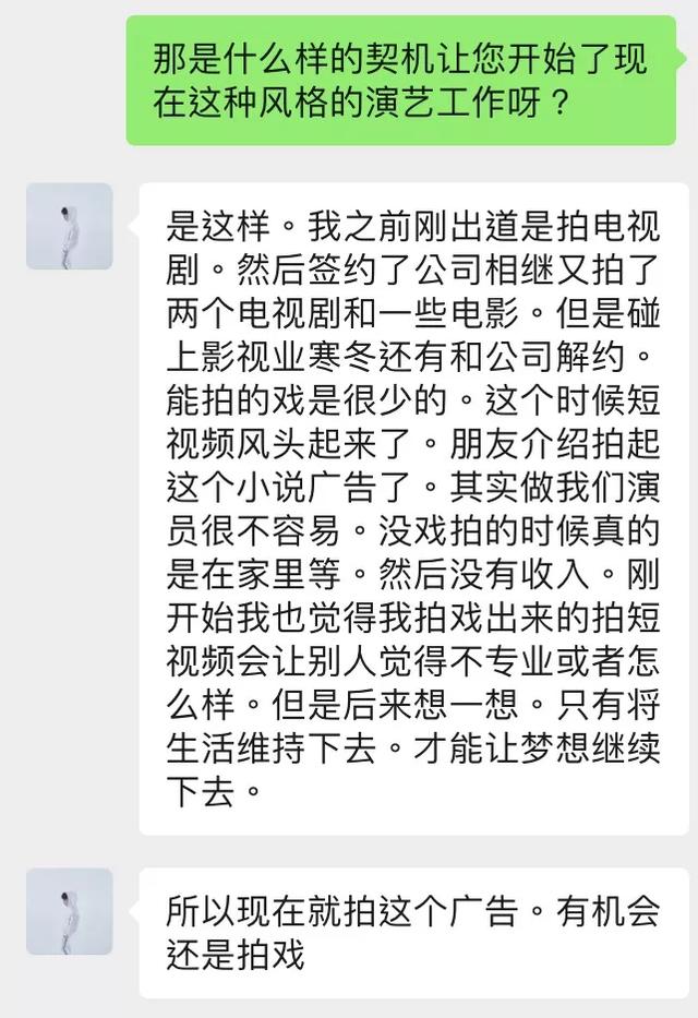 歪嘴龙王是什么梗？歪嘴龙王