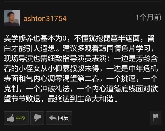 苹果手机p站怎么进去？手机p站怎么进去